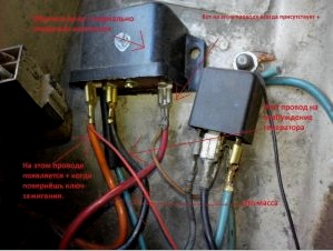 VAZ 2106 generaatori relee: kuidas kontrollida laadimisreleed