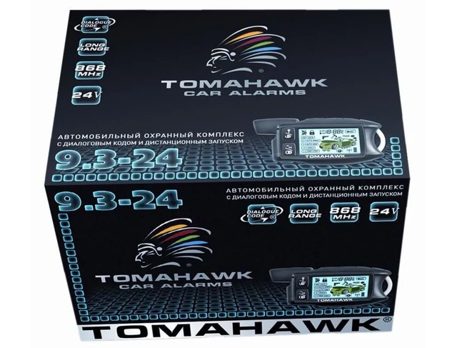 Tomahawk autosignalisatsiooni omadused: paigaldus- ja kasutusjuhend, 3 turvasüsteemide eelist