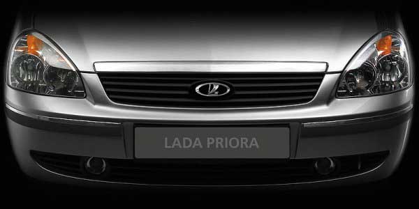 Lada Priora luukpära konfiguratsioon, hinnad, tehnilised andmed, fotod, videod MirAvto Lada