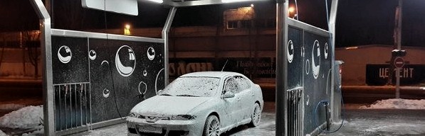 Kuidas pesta autot talvel