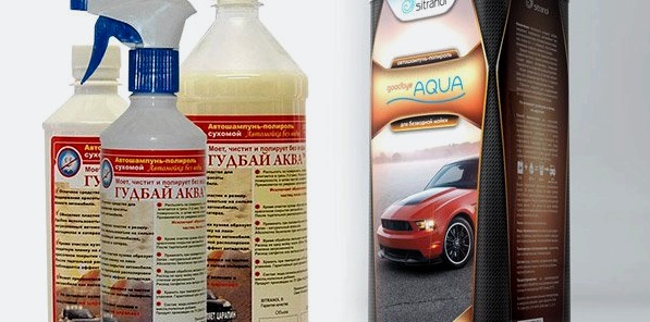 Kuidas puhastada autot tõhusalt mustusest kuiva meetodiga