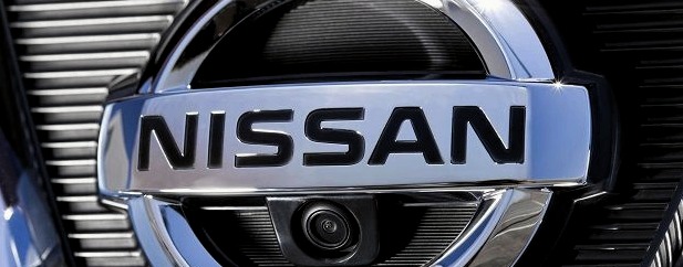 Kõige haruldasemad Nissani autod: TOP-10