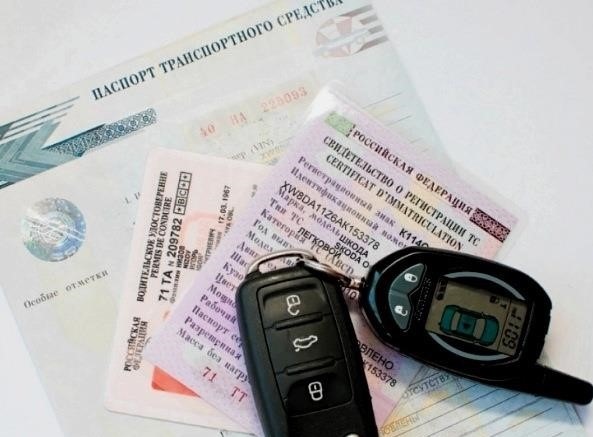 Kuidas taastada sõiduki registreerimistunnistus (CTC)